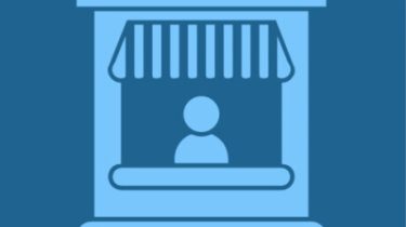 vendor icon